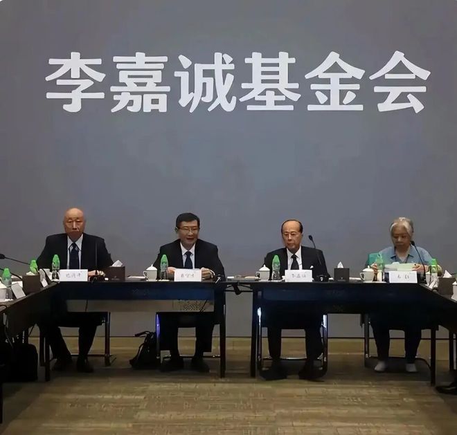 汕头大学亏了！李嘉诚被传给乌克兰捐5亿美金有没有这回事？